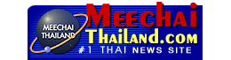 Meechai Thailand.com